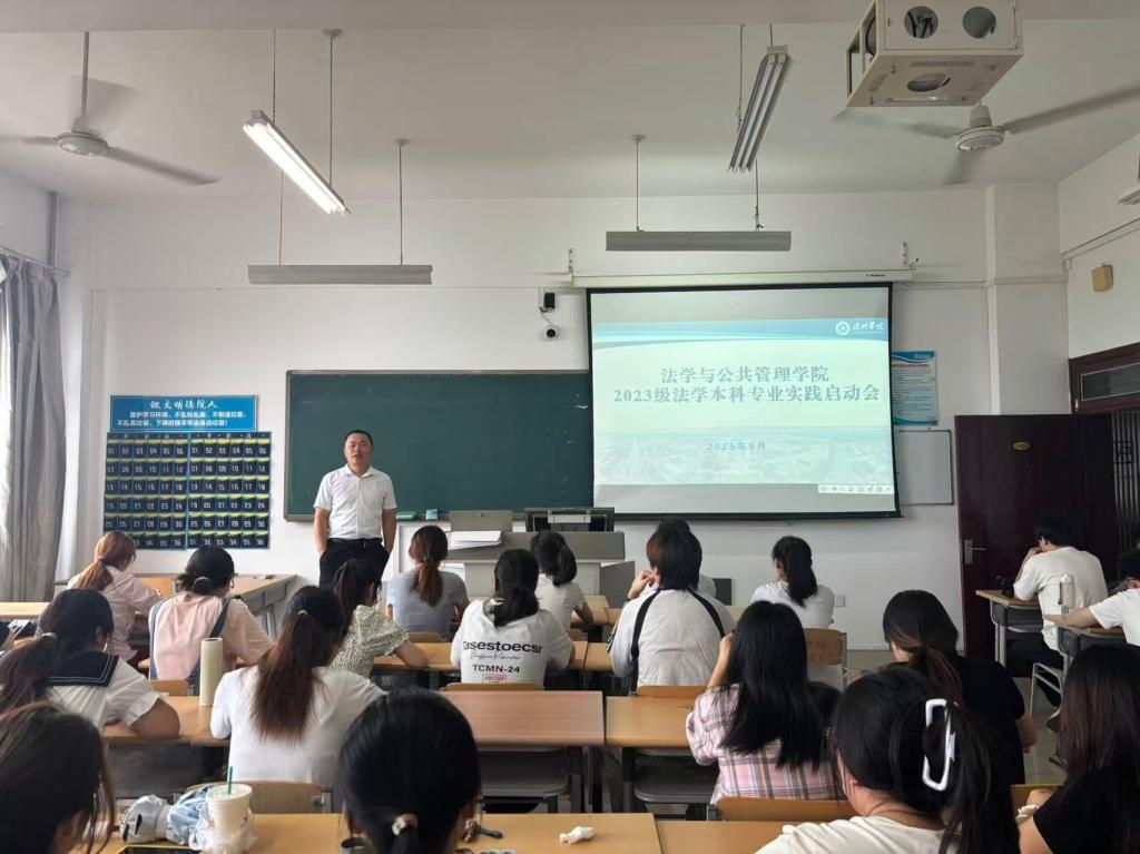 BBIN唯一官方产品资讯网
