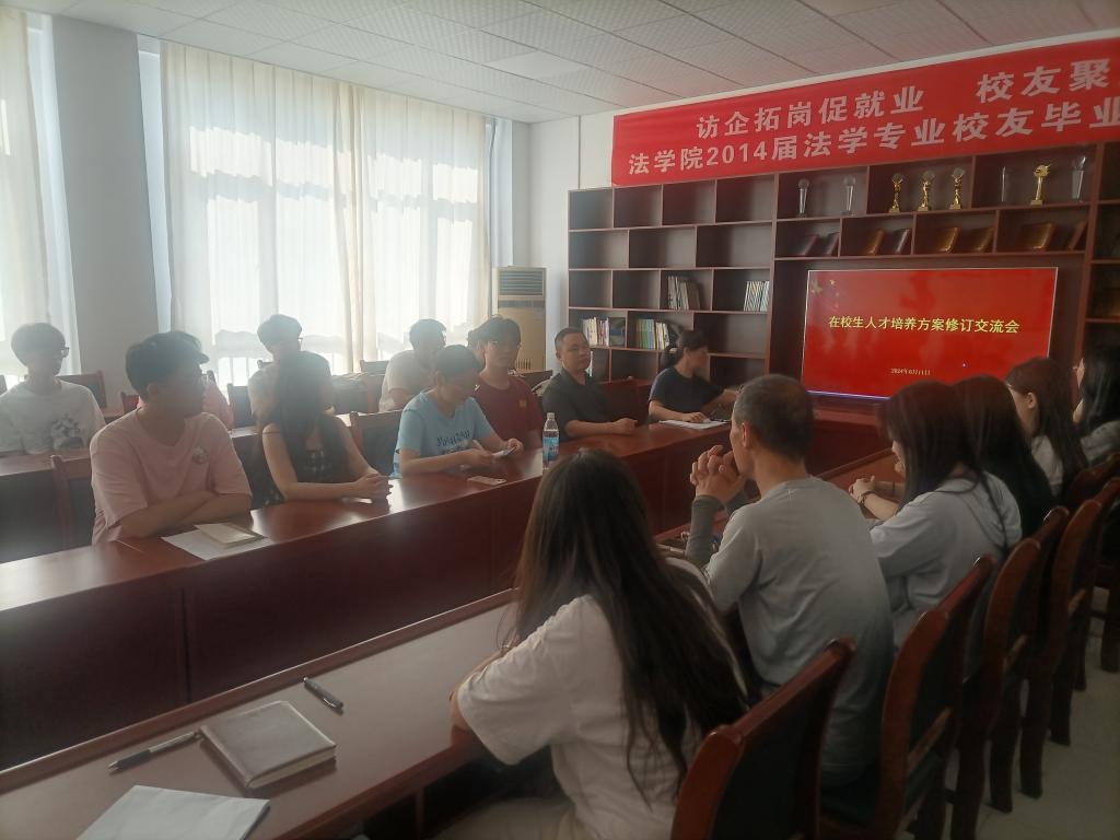 BBIN唯一官方产品资讯网