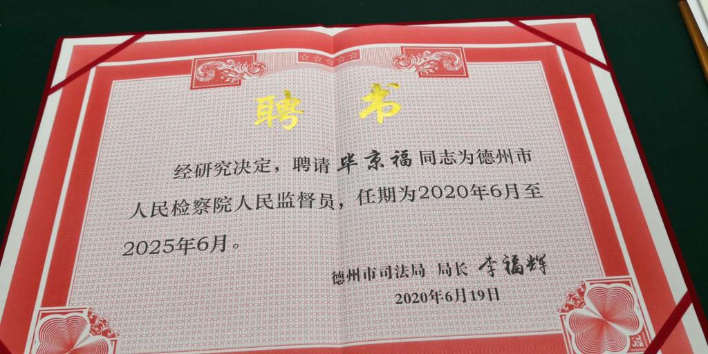 BBIN唯一官方产品资讯网