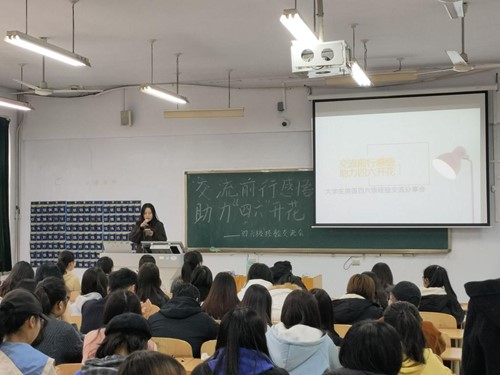 BBIN唯一官方产品资讯网