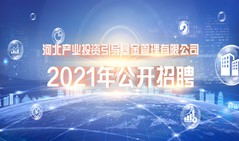 BBIN唯一官方产品资讯网
