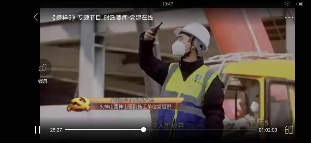 BBIN唯一官方产品资讯网