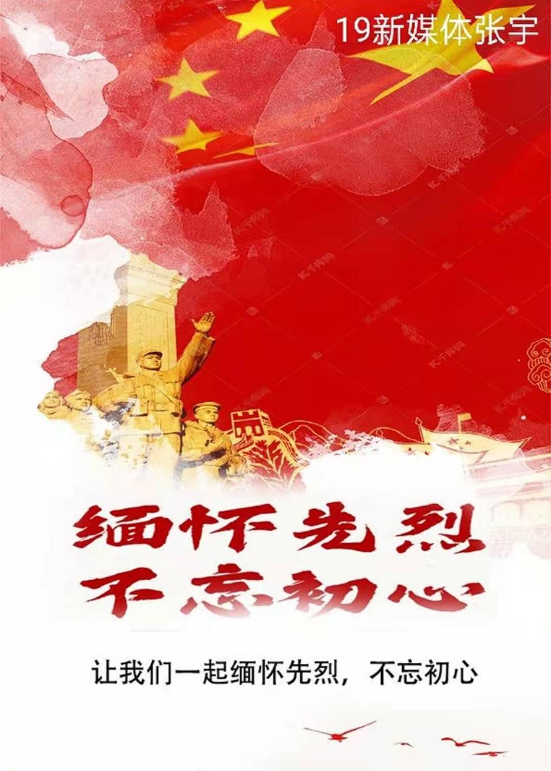 BBIN唯一官方产品资讯网