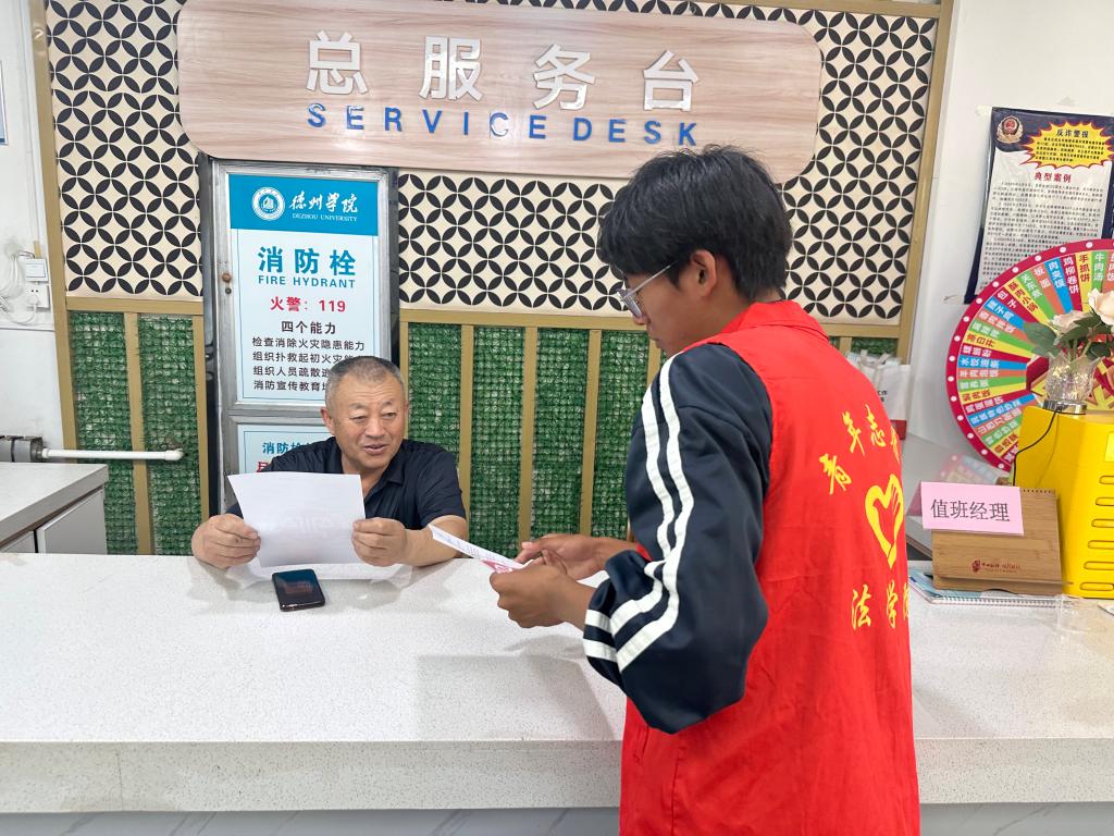 BBIN唯一官方产品资讯网