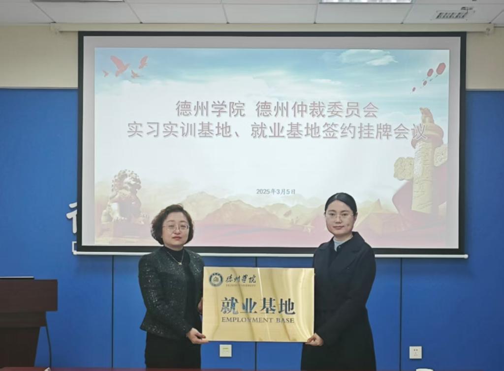 BBIN唯一官方产品资讯网