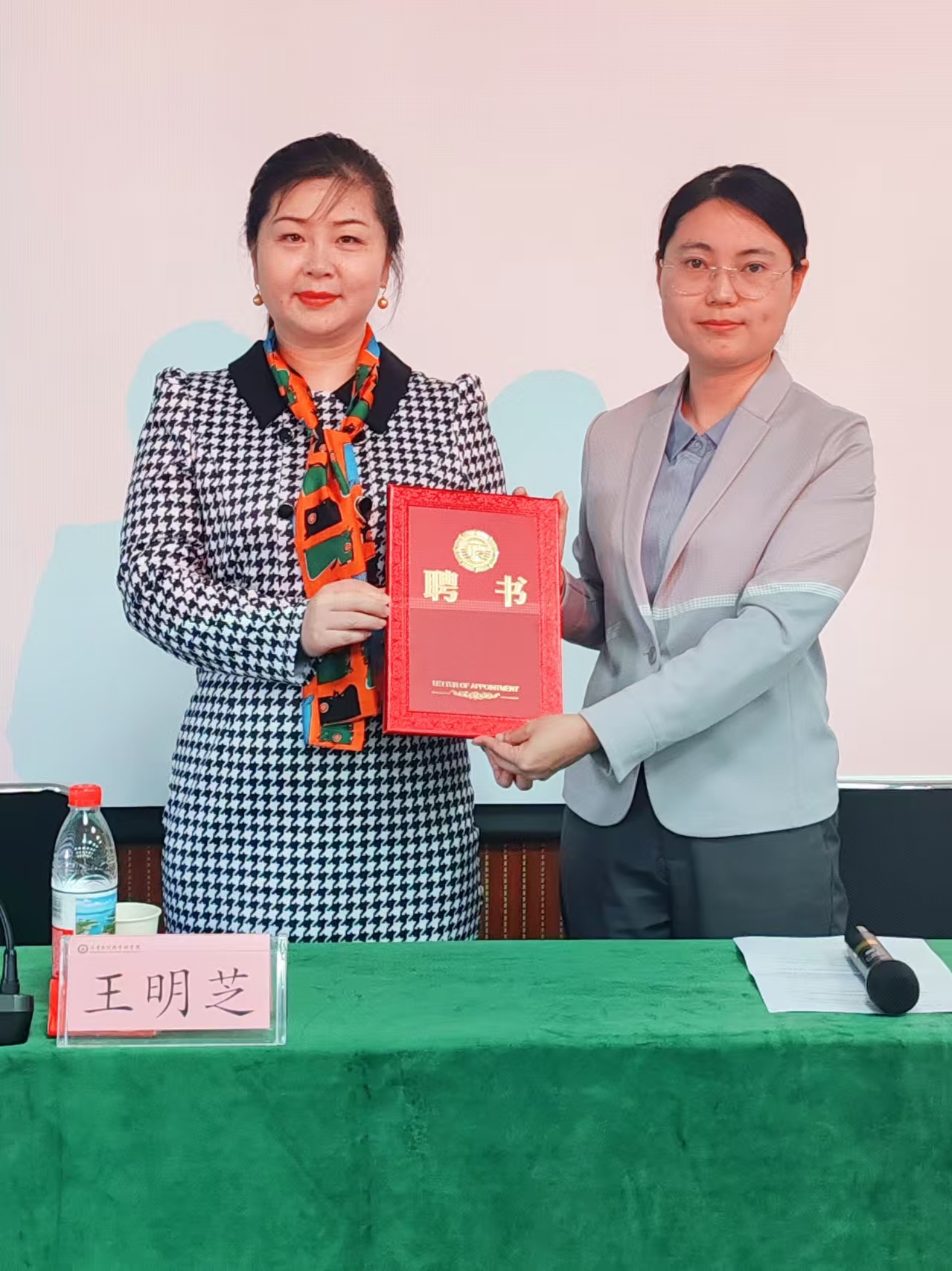 BBIN唯一官方产品资讯网