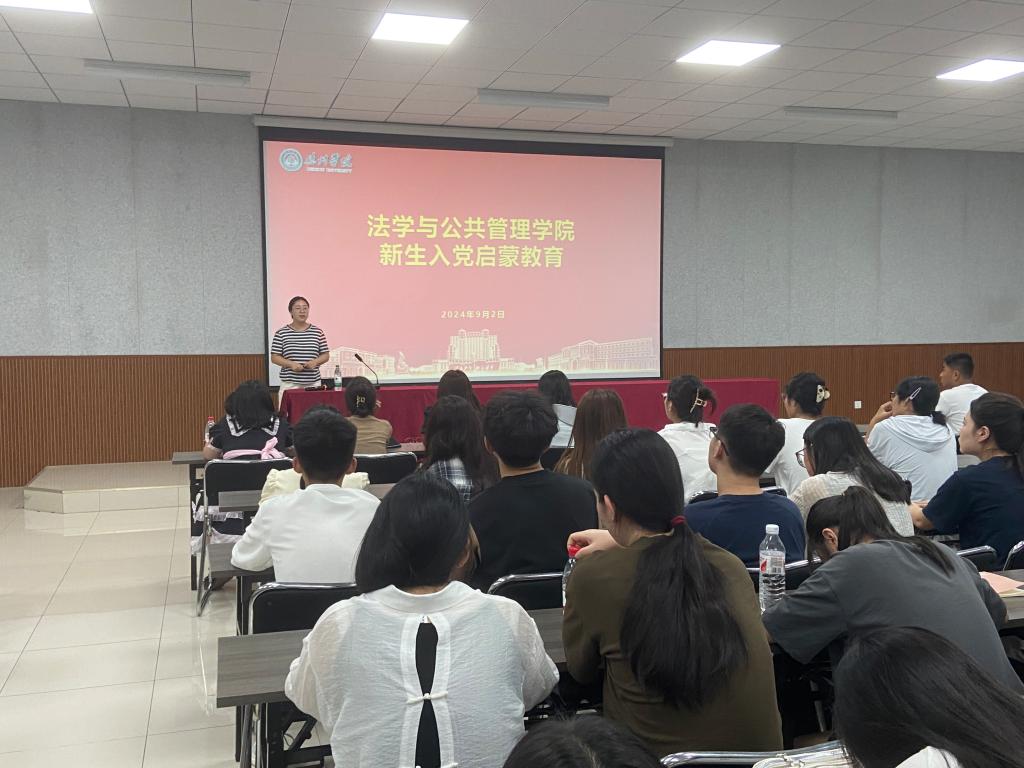 BBIN唯一官方产品资讯网