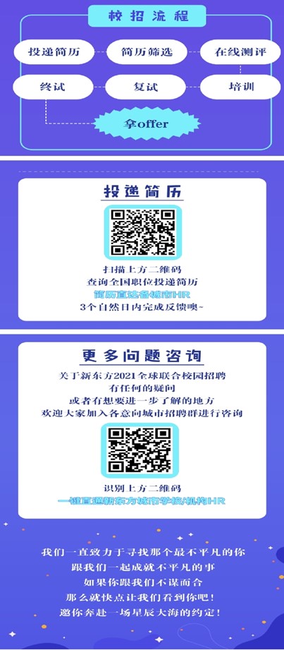 BBIN唯一官方产品资讯网