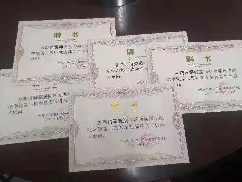 BBIN唯一官方产品资讯网