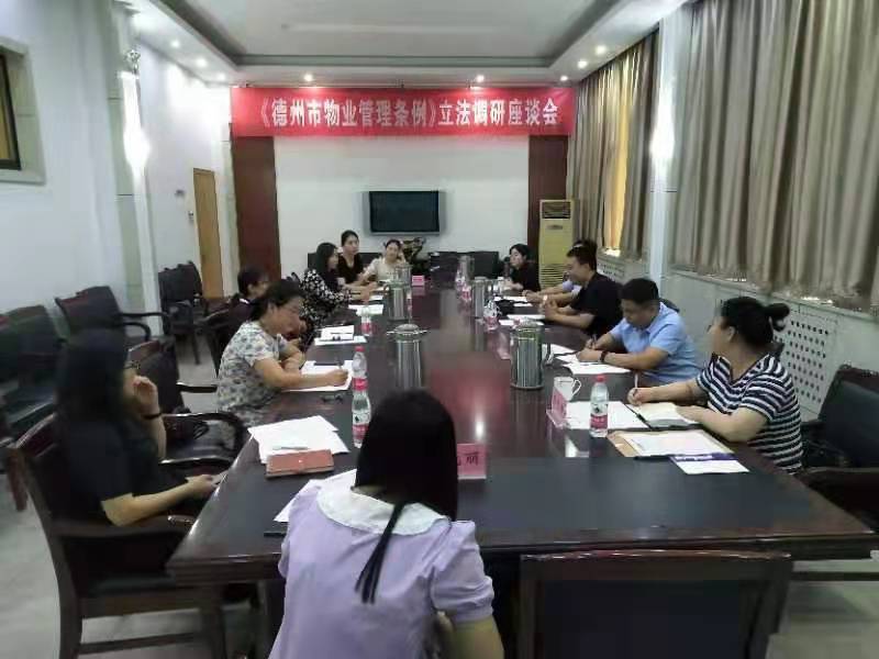 BBIN唯一官方产品资讯网