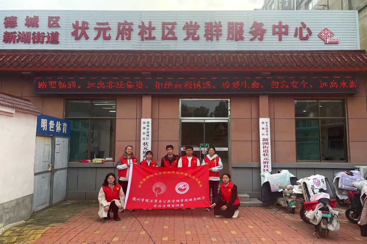 BBIN唯一官方产品资讯网