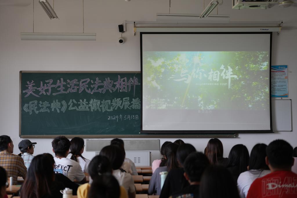 BBIN唯一官方产品资讯网