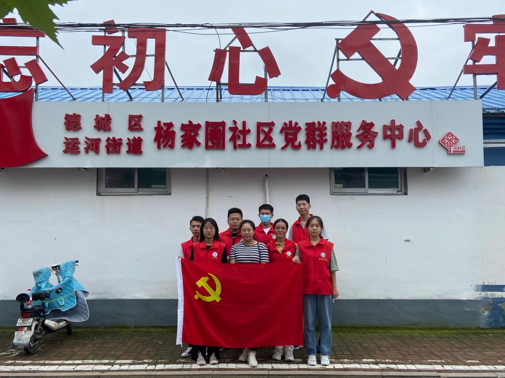 BBIN唯一官方产品资讯网