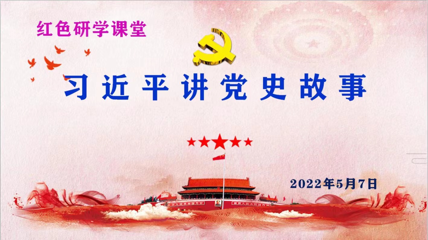 BBIN唯一官方产品资讯网