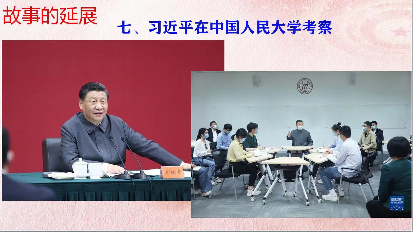 BBIN唯一官方产品资讯网