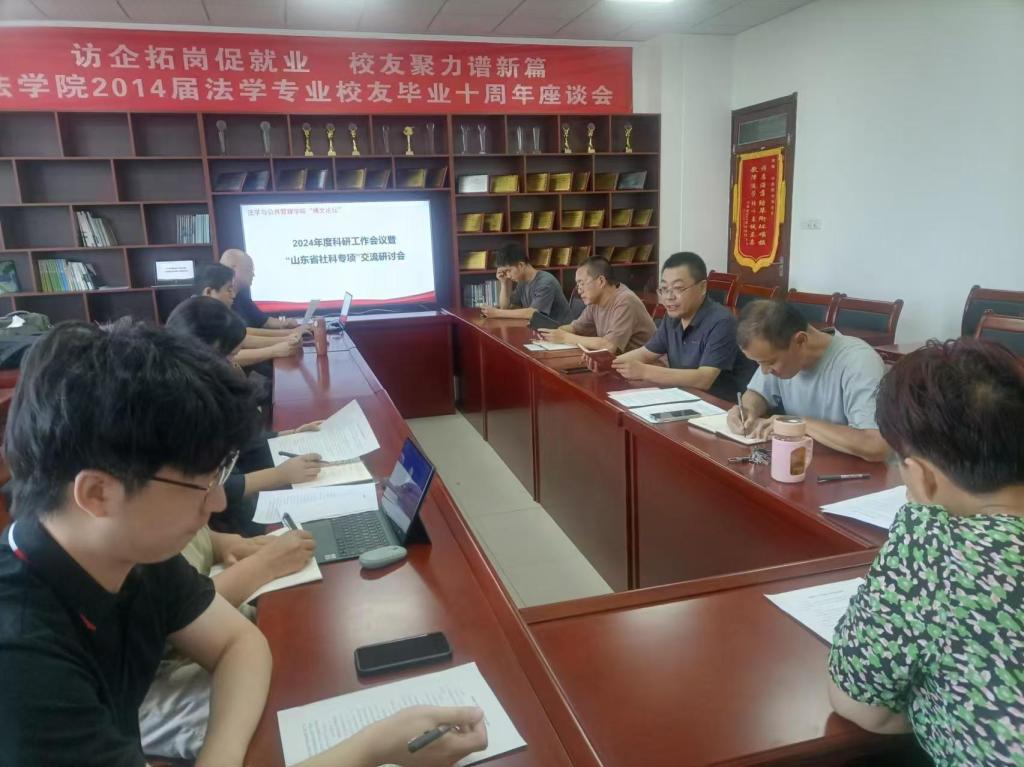 BBIN唯一官方产品资讯网