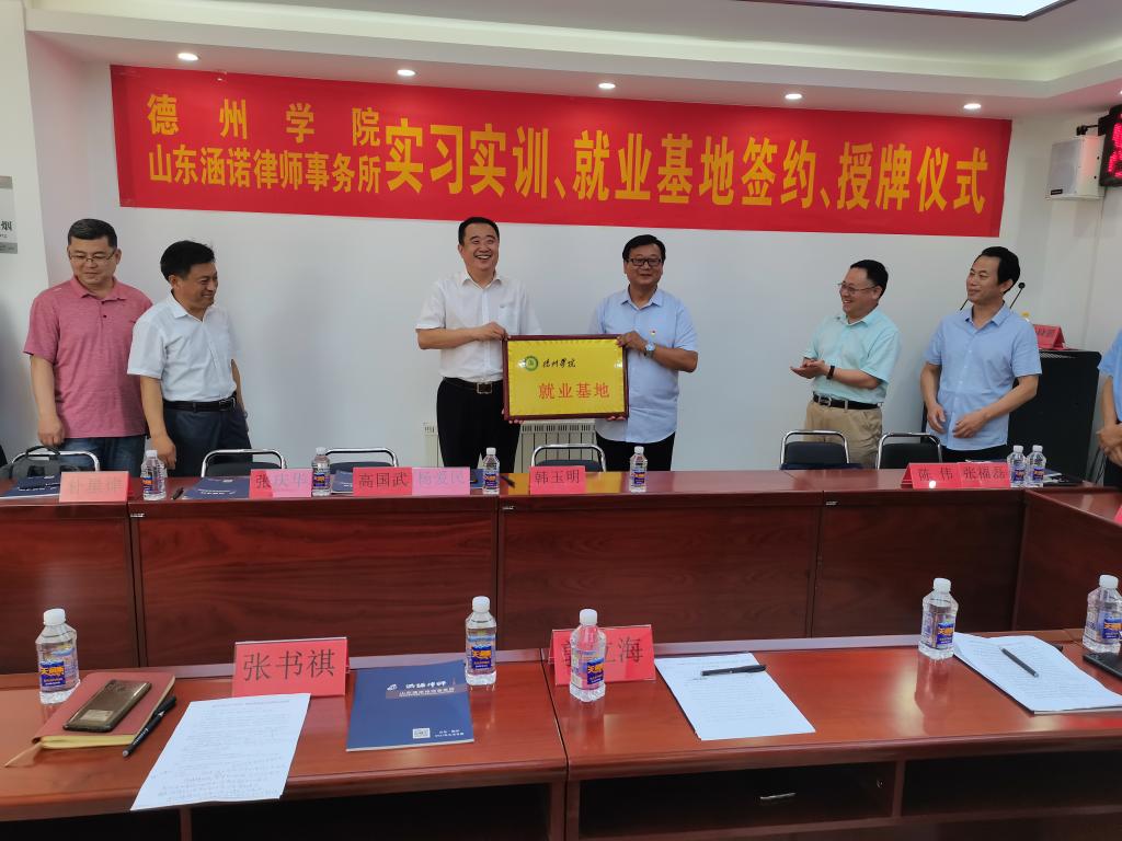 BBIN唯一官方产品资讯网