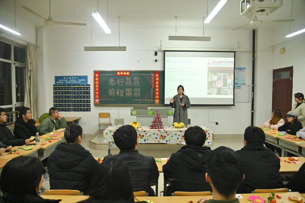 BBIN唯一官方产品资讯网