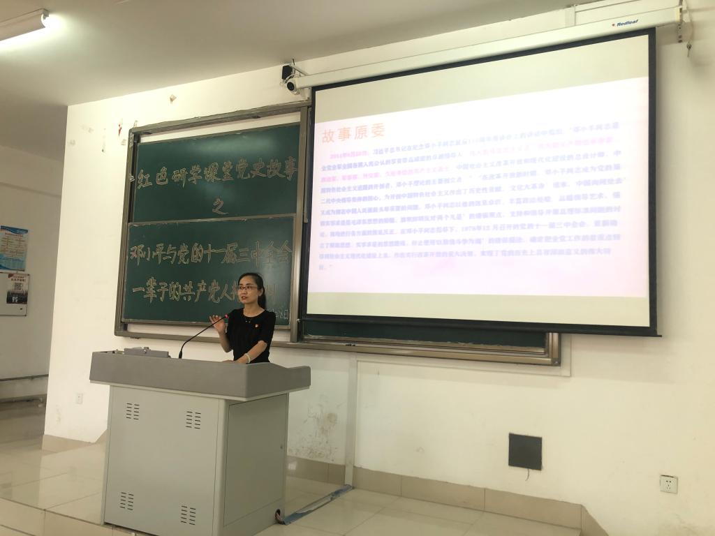 BBIN唯一官方产品资讯网