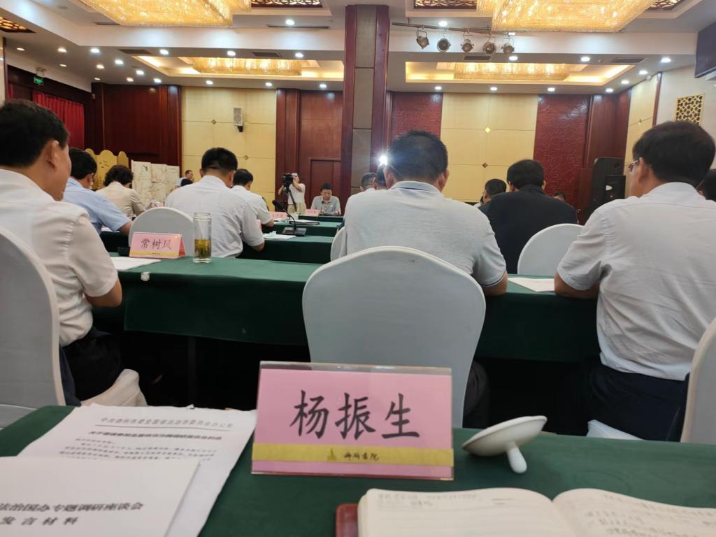 BBIN唯一官方产品资讯网