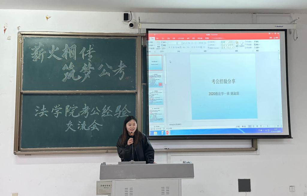 BBIN唯一官方产品资讯网