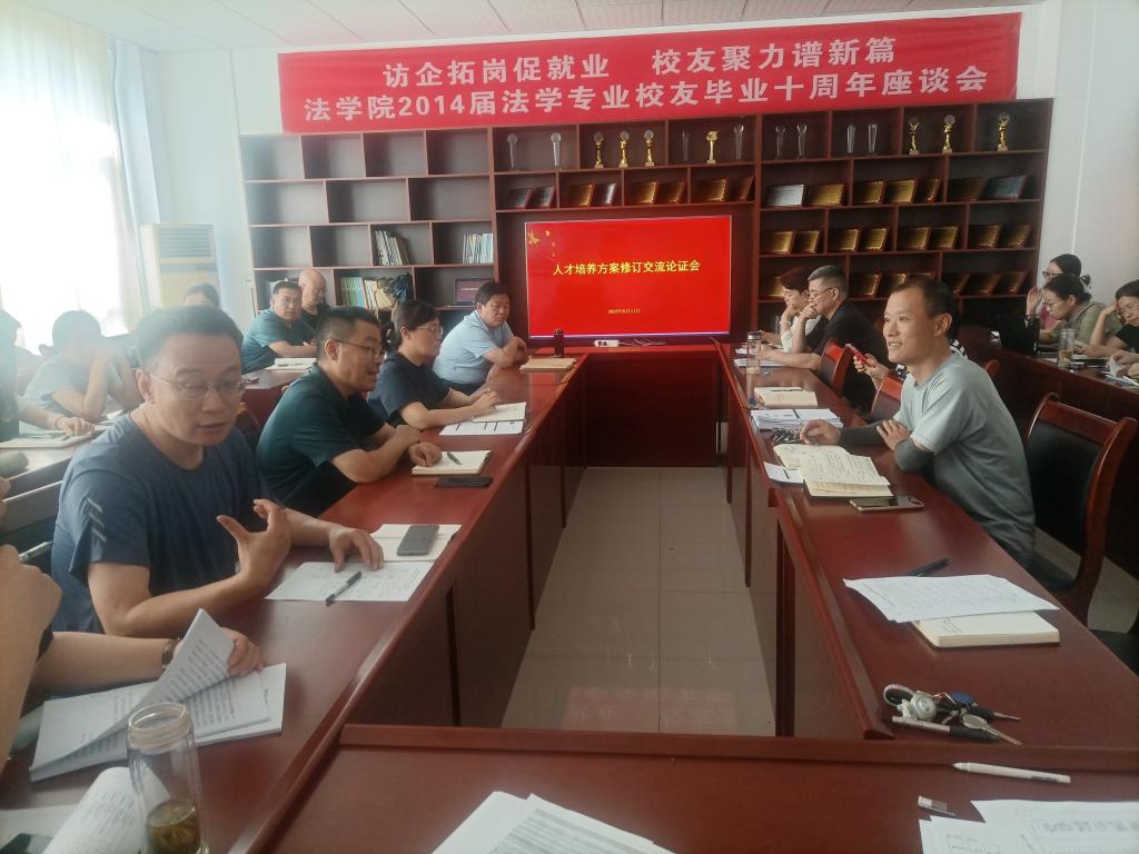 BBIN唯一官方产品资讯网