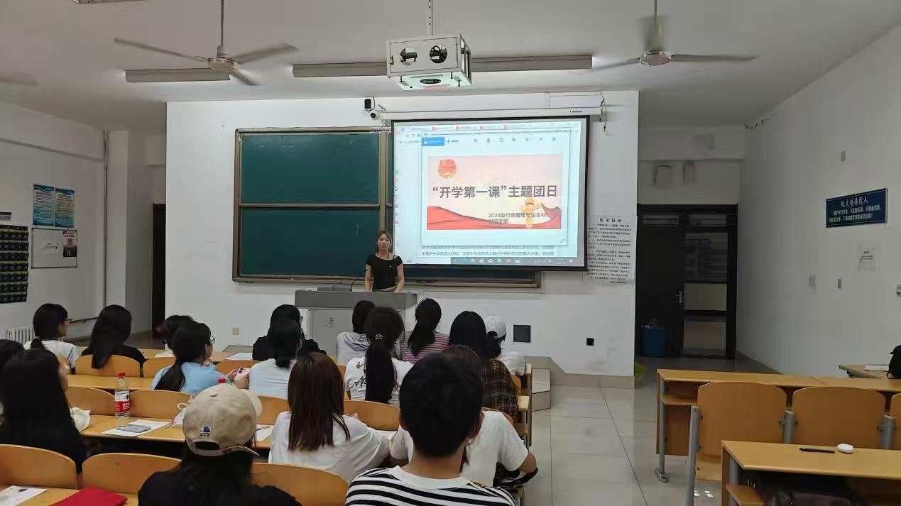 BBIN唯一官方产品资讯网