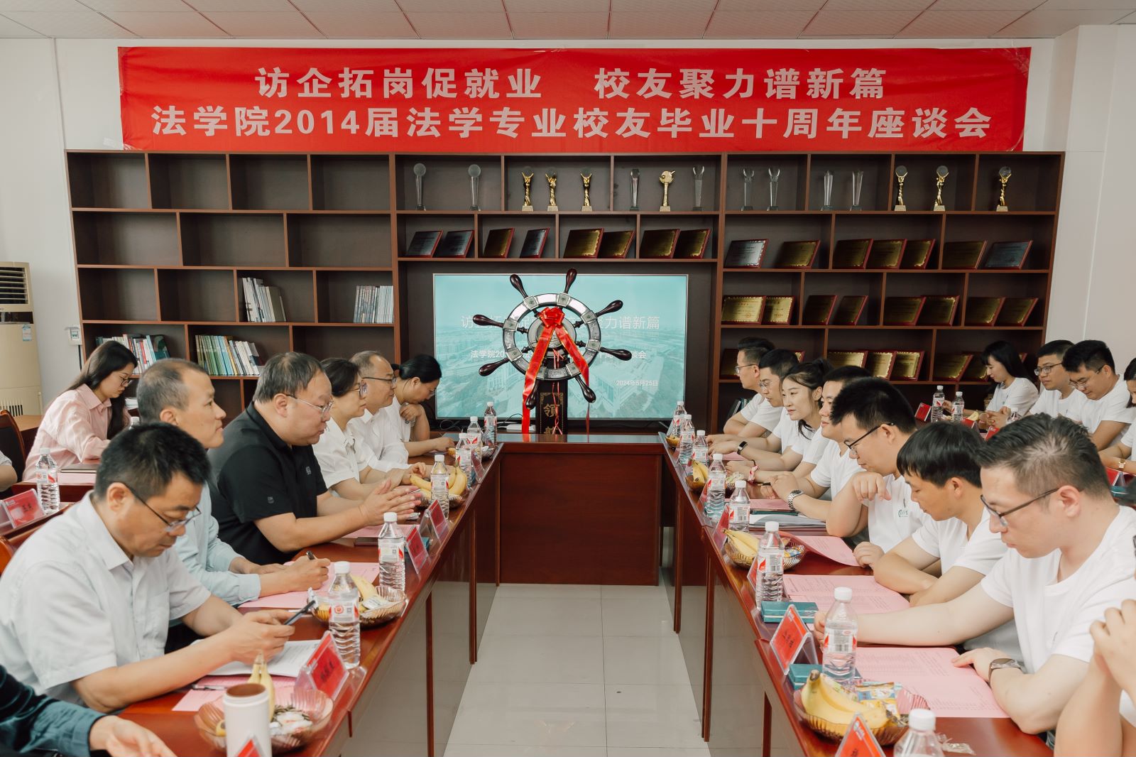 BBIN唯一官方产品资讯网