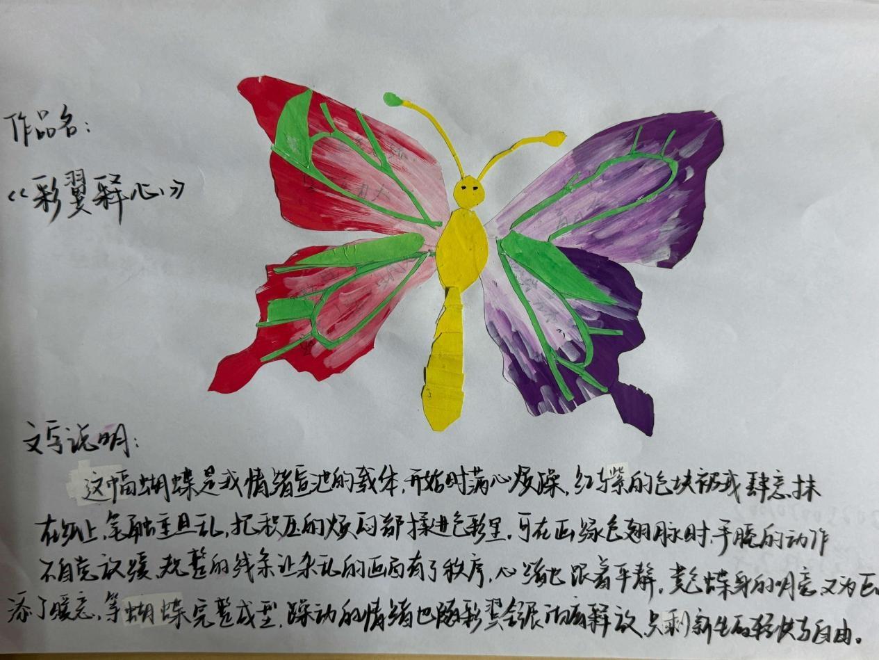 BBIN唯一官方产品资讯网