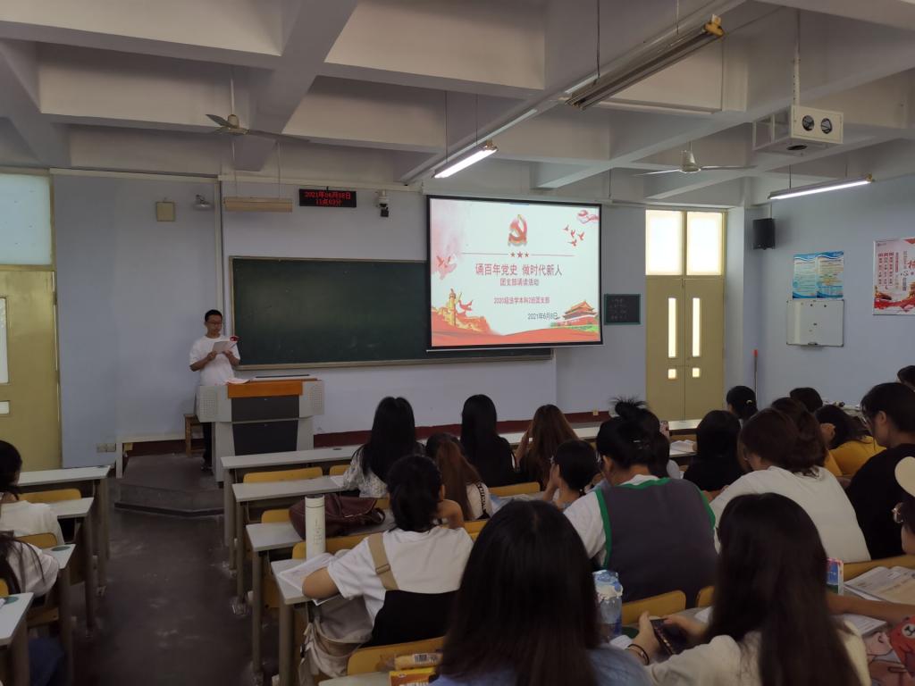 BBIN唯一官方产品资讯网