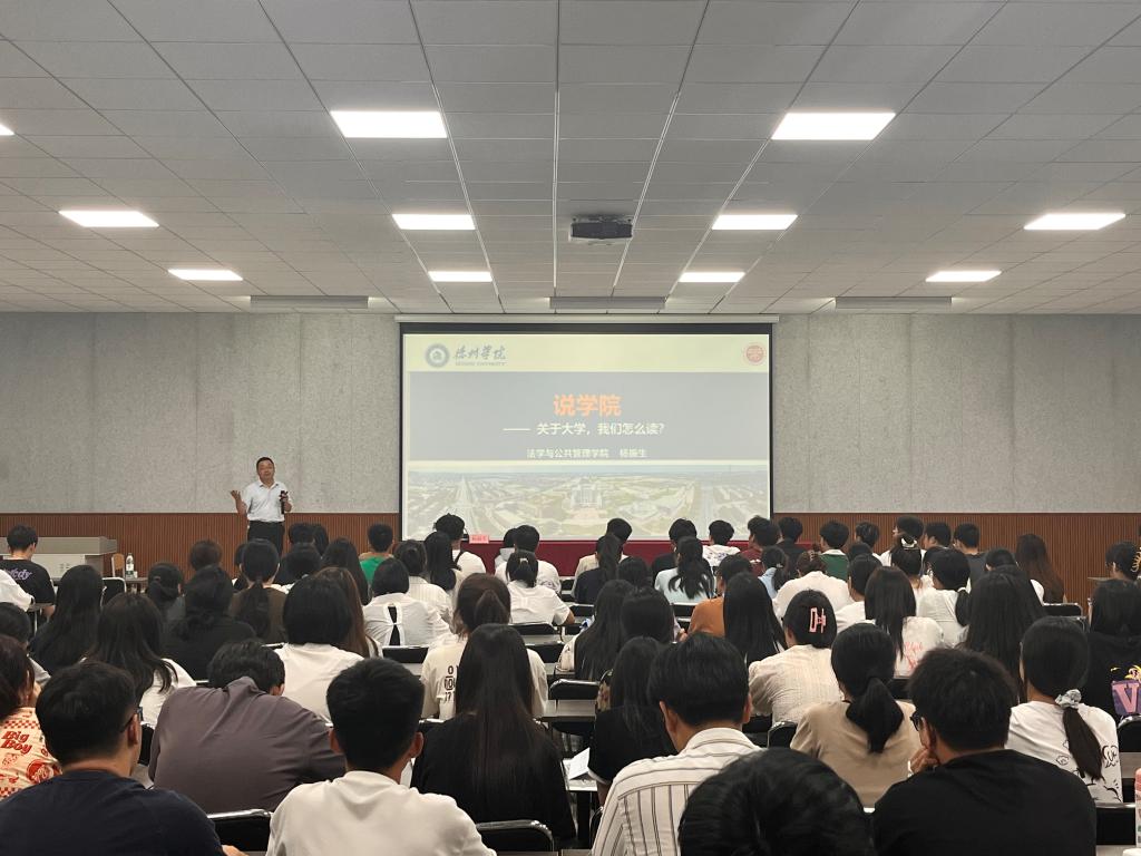 BBIN唯一官方产品资讯网