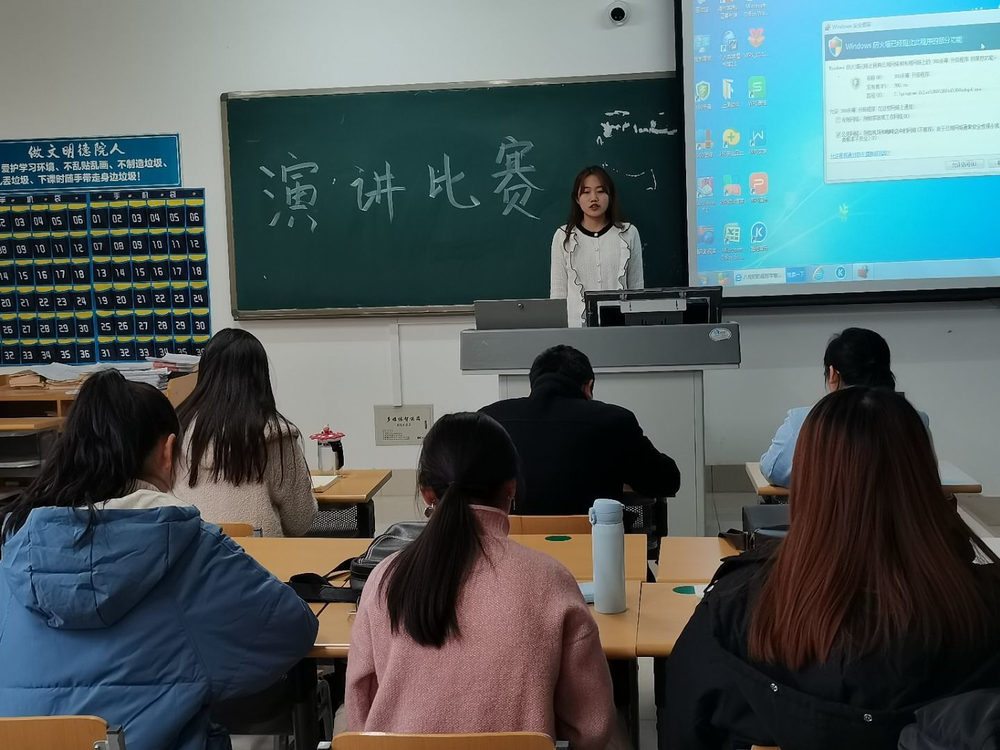 BBIN唯一官方产品资讯网