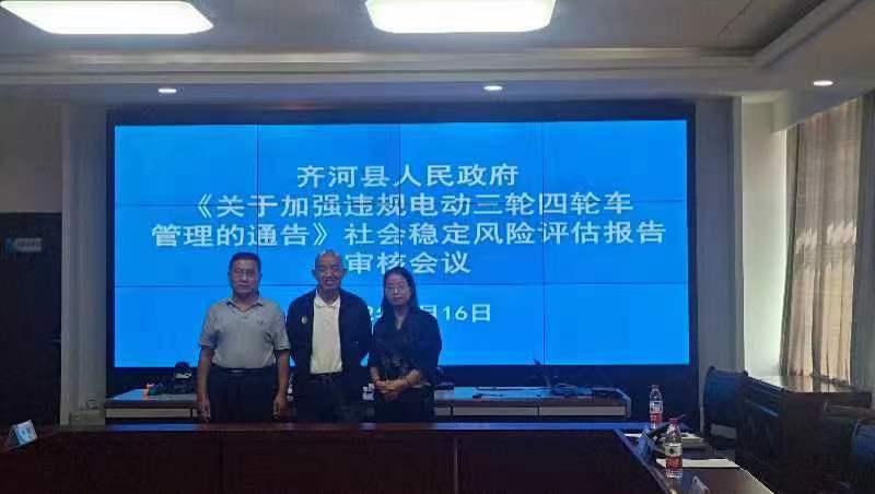 BBIN唯一官方产品资讯网