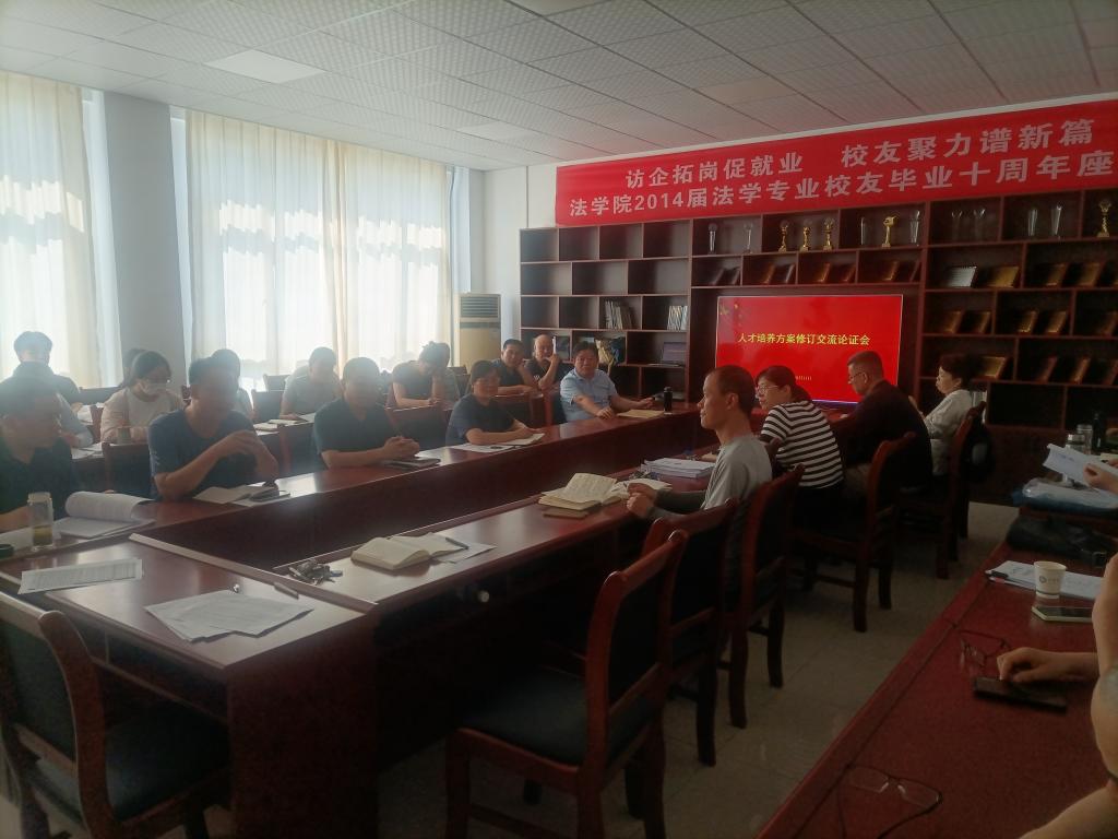 BBIN唯一官方产品资讯网