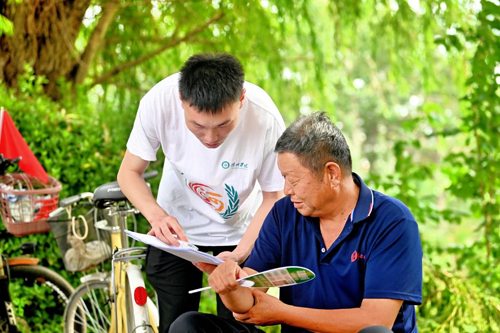 BBIN唯一官方产品资讯网