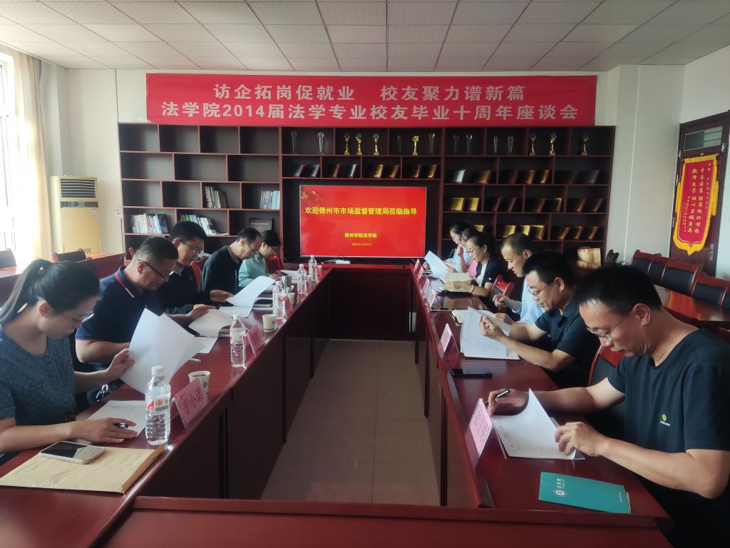 BBIN唯一官方产品资讯网