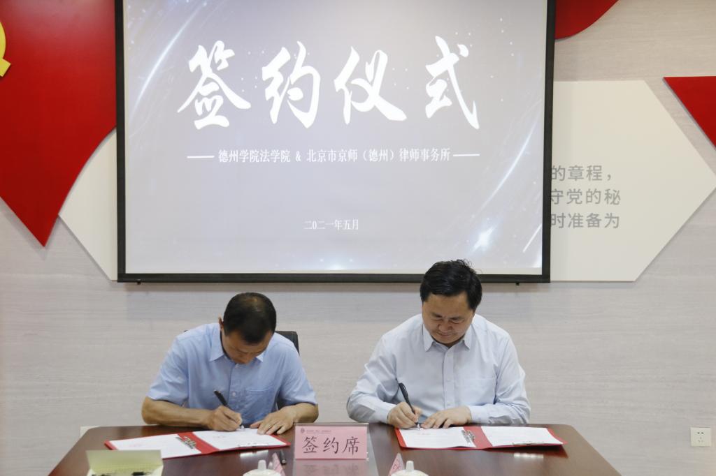 BBIN唯一官方产品资讯网