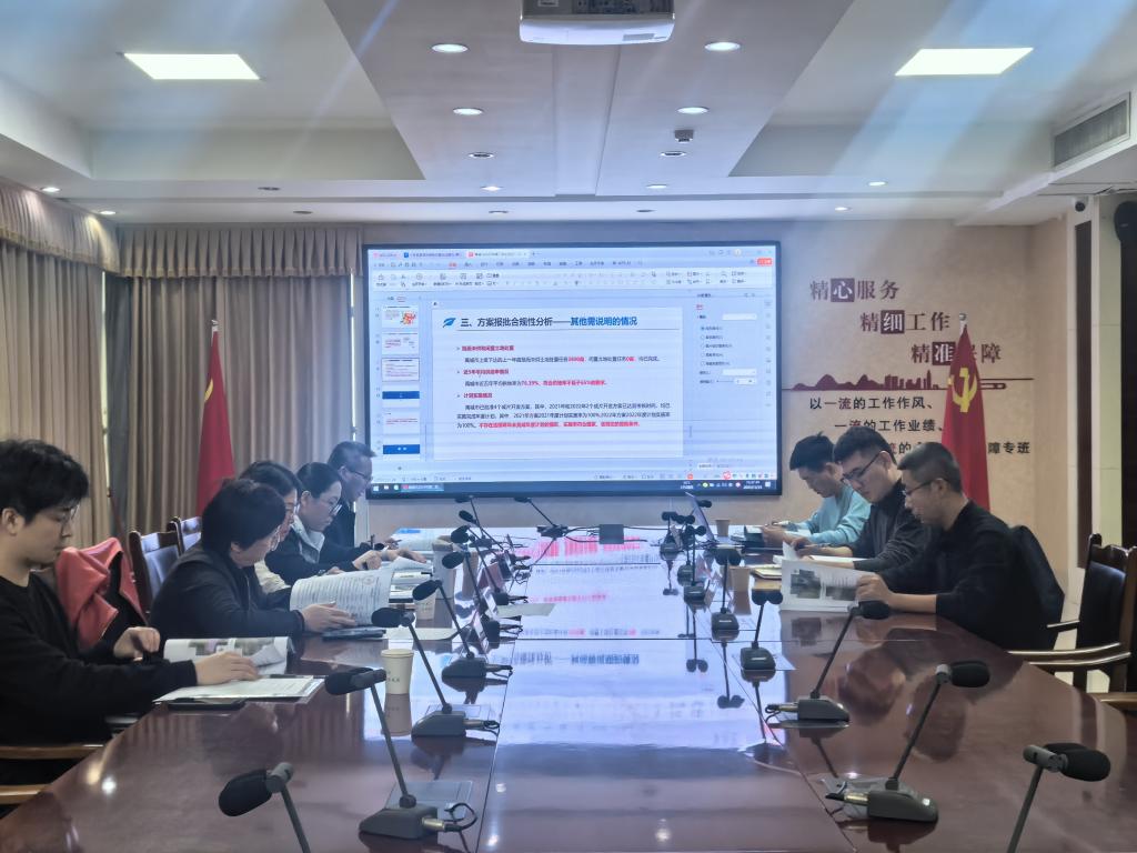 BBIN唯一官方产品资讯网