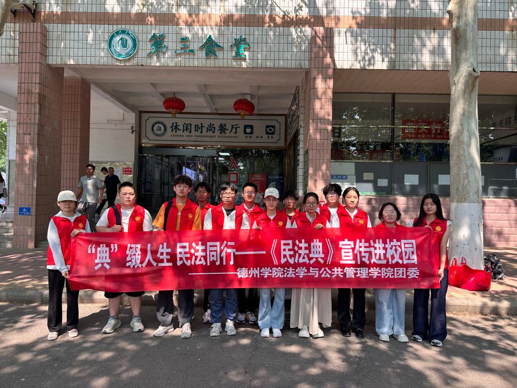 BBIN唯一官方产品资讯网