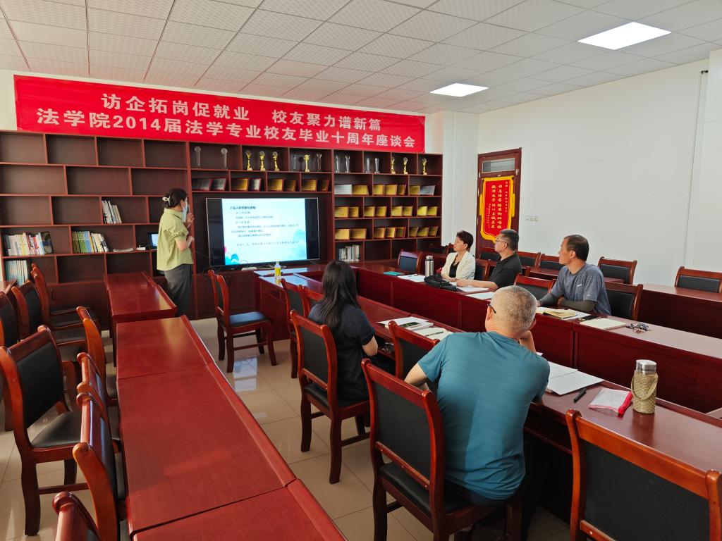 BBIN唯一官方产品资讯网