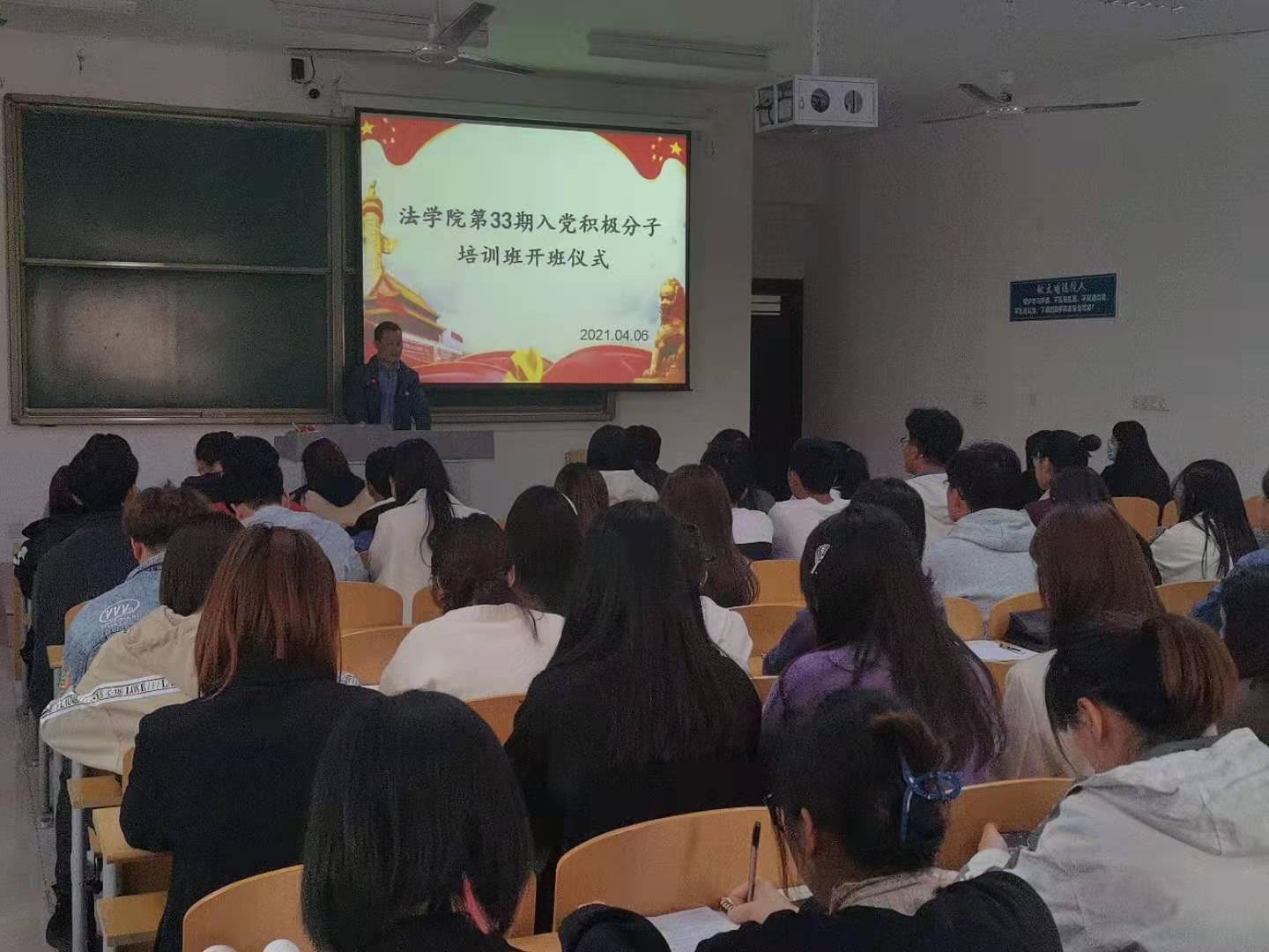 BBIN唯一官方产品资讯网