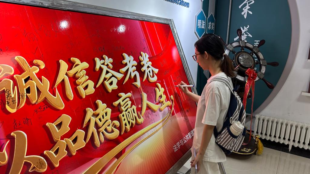BBIN唯一官方产品资讯网