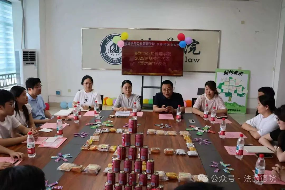 BBIN唯一官方产品资讯网