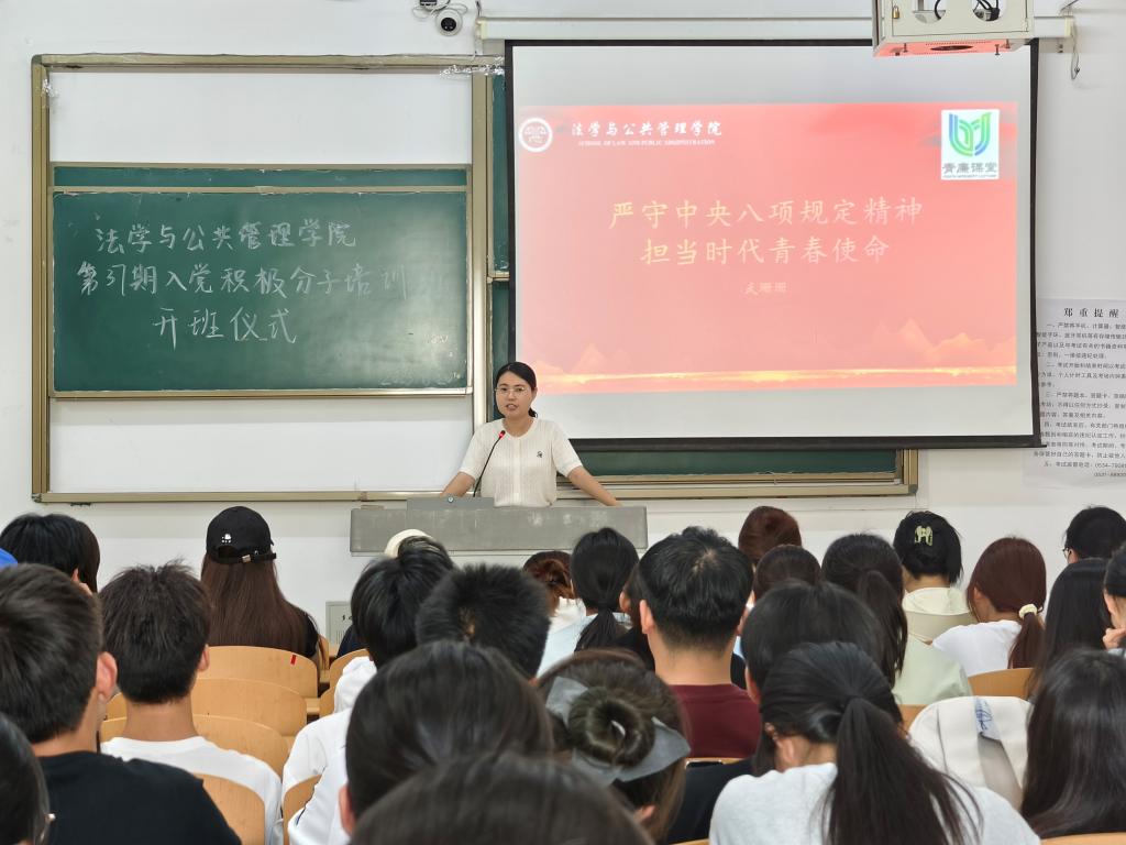 BBIN唯一官方产品资讯网