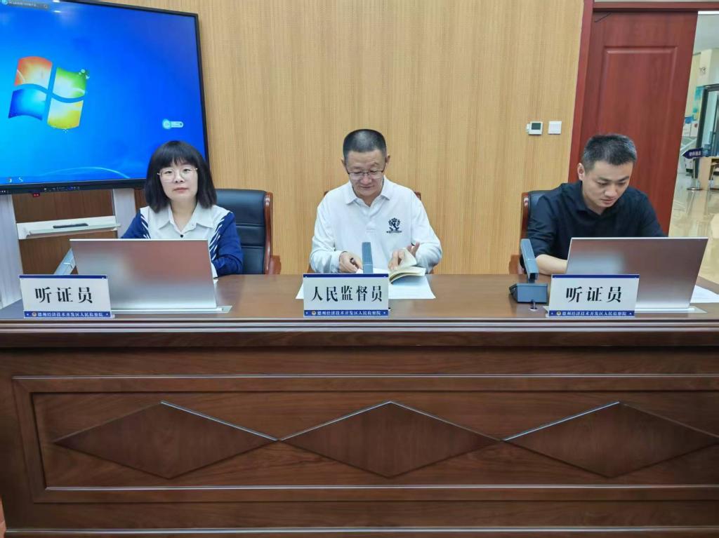 BBIN唯一官方产品资讯网