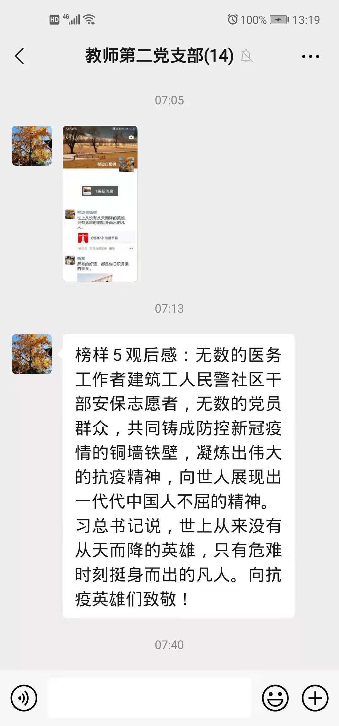 BBIN唯一官方产品资讯网