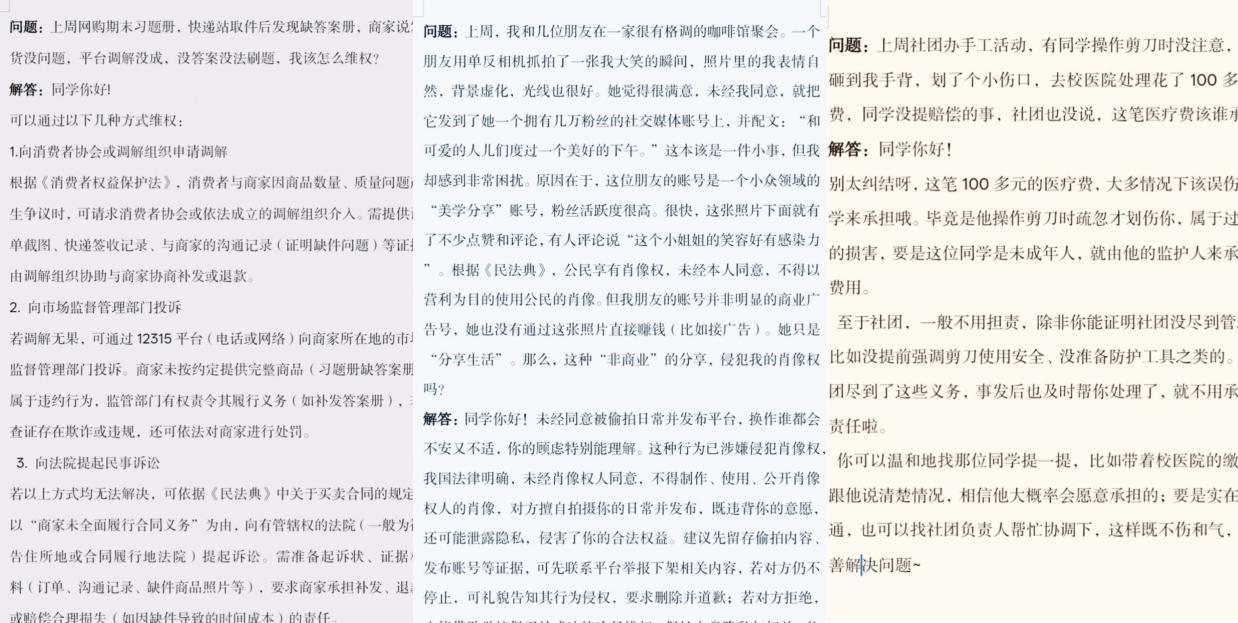 BBIN唯一官方产品资讯网