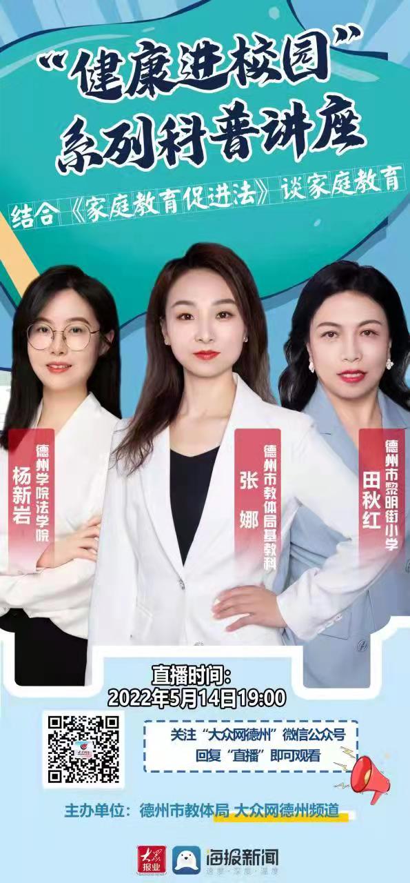 BBIN唯一官方产品资讯网