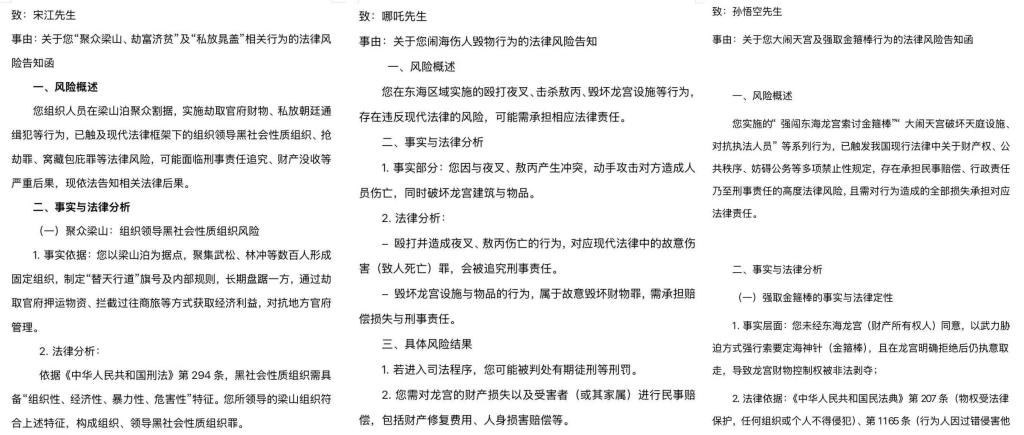 BBIN唯一官方产品资讯网