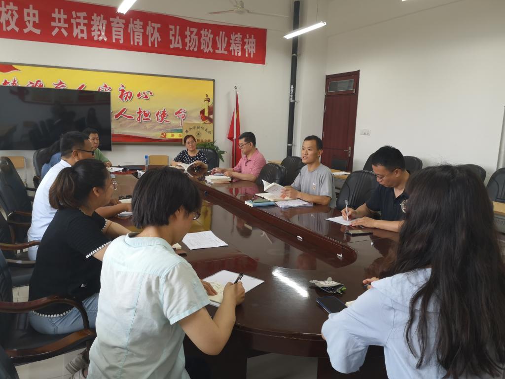 BBIN唯一官方产品资讯网